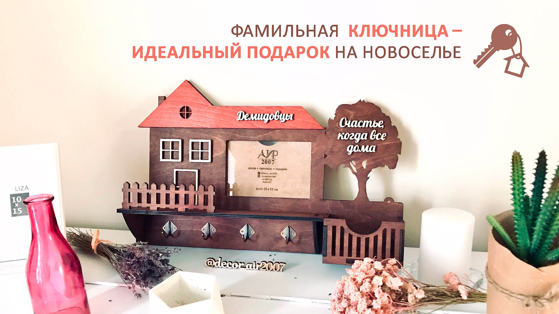 Магазин Сувениров Могилев Магазин Сувениров Могилев