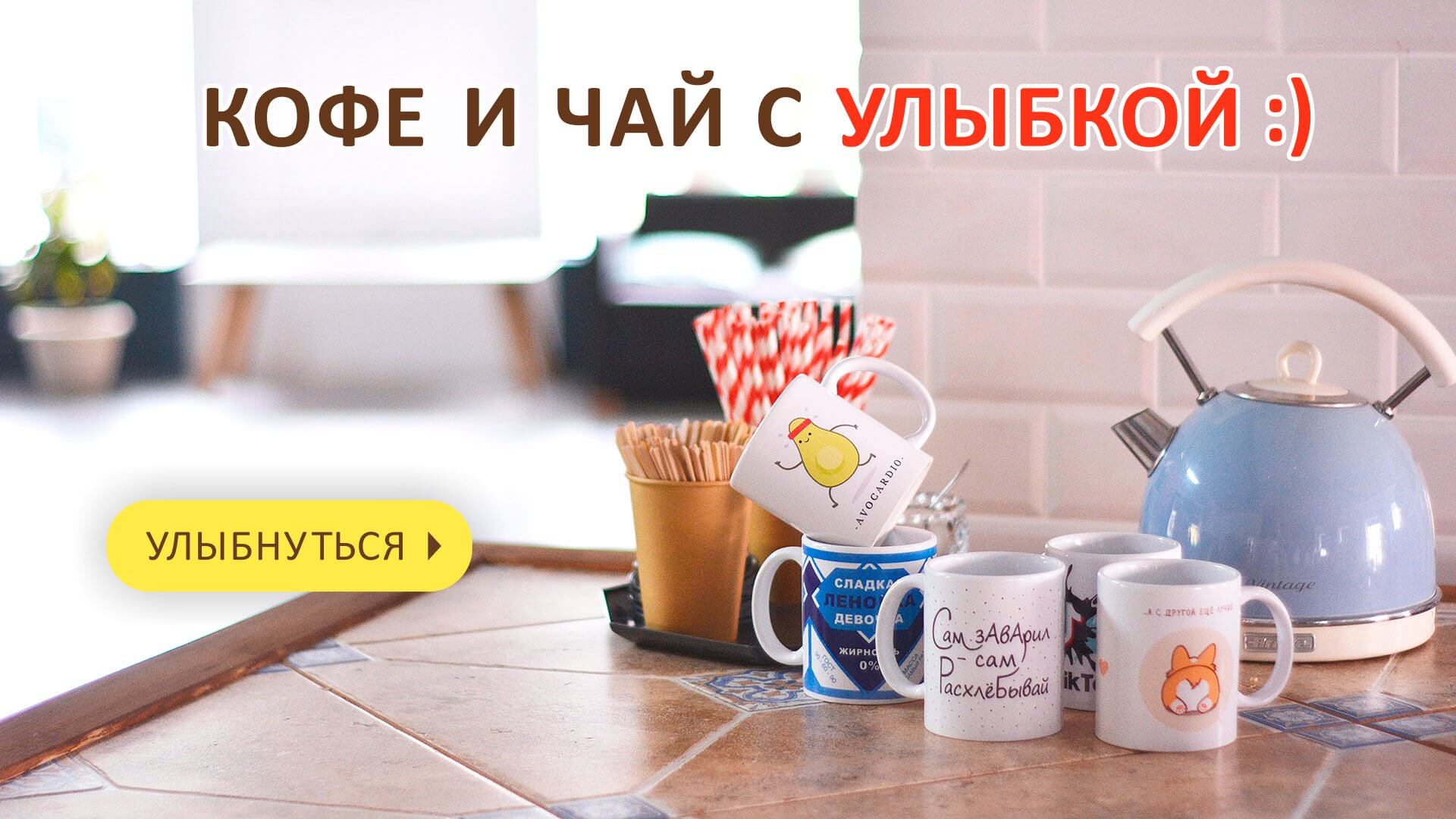 Магазин Сувениров Могилев Магазин Сувениров Могилев