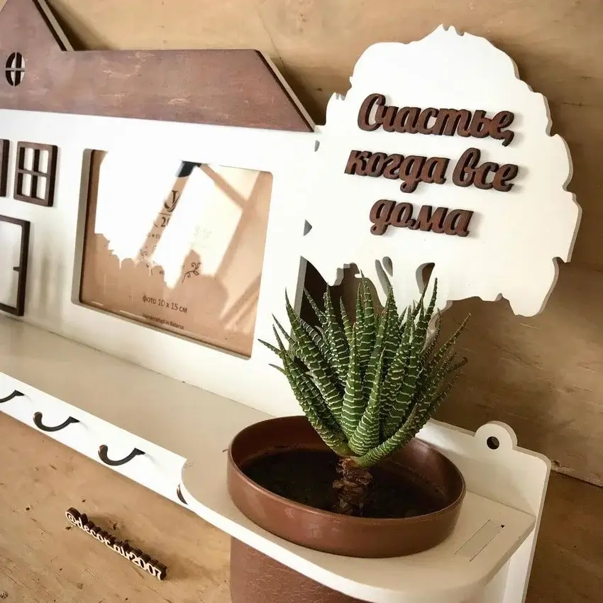 Фитоключница "Классик" с суккулентом для подарка на новоселье или свадьбу