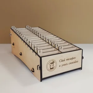 Органайзер из фанеры на 30 ячеек Органайзер из фанеры на 30 ячеек в магазине подарков и сувениров АИР-2007