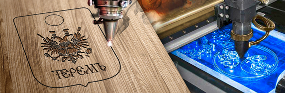 lazernaya-rezka-fanery