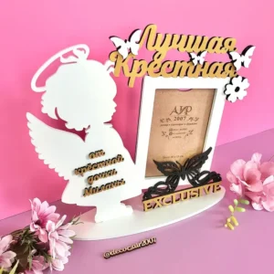 Фоторамка Ангелочек для крёстных родителей в подарок на Крестины или День рождения